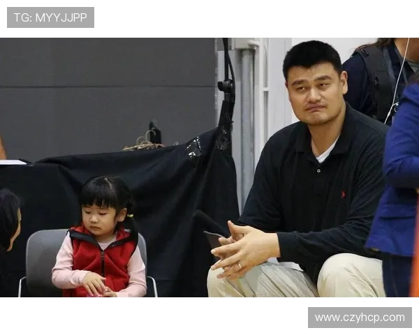 通道委员姚明积极推动篮球发展助力青少年成长与体育文化传承