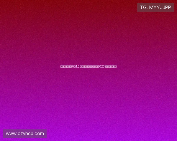 掘金与布劳恩达成5年1.25亿美元提前续约协议成为2023年总冠军重要一环